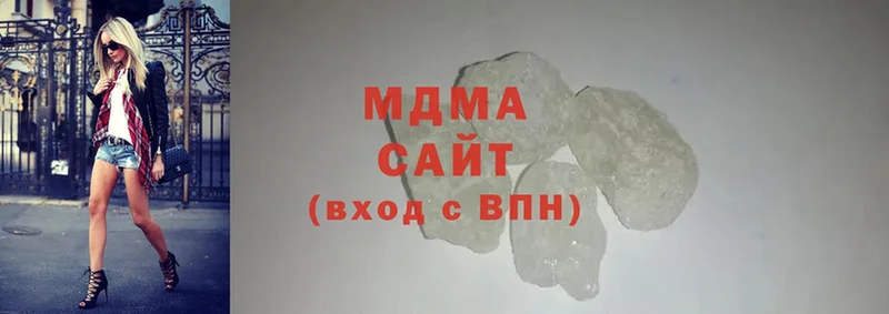 MDMA Molly  Морозовск 